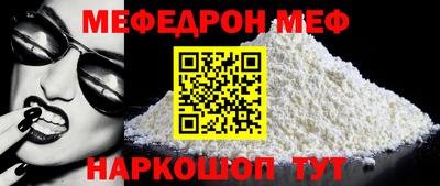 ГАЛЛЮЦИНОГЕННЫЕ ГРИБЫ Партизанск