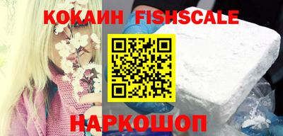 стафф Первоуральск