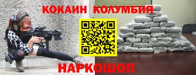 стафф Первоуральск