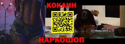 ГАЛЛЮЦИНОГЕННЫЕ ГРИБЫ Партизанск