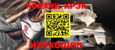 ГАЛЛЮЦИНОГЕННЫЕ ГРИБЫ Партизанск