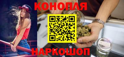 ГАЛЛЮЦИНОГЕННЫЕ ГРИБЫ Партизанск