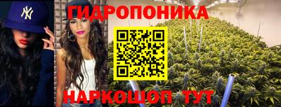 стафф Первоуральск