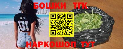 стафф Первоуральск