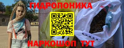 стафф Первоуральск