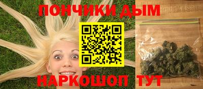 стафф Первоуральск
