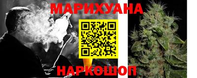 ГАЛЛЮЦИНОГЕННЫЕ ГРИБЫ Партизанск