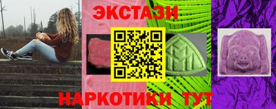 COCAINE Пенза