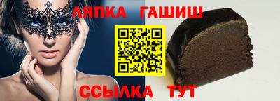 стафф Первоуральск