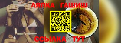 стафф Первоуральск