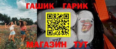 стафф Первоуральск