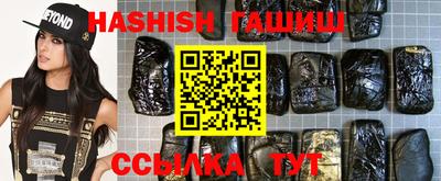ешки Пыть-Ях