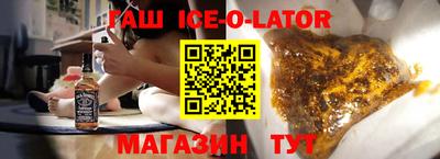 COCAINE Пенза