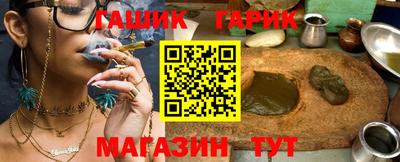 COCAINE Пенза
