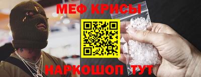 COCAINE Пенза