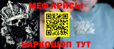 ГАЛЛЮЦИНОГЕННЫЕ ГРИБЫ Партизанск