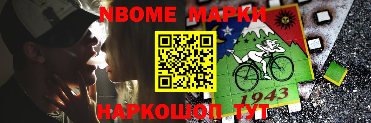 ЛСД экстази кислота  Вход с VPN  Приморско-Ахтарск  Лсд 25 экстази кислота 